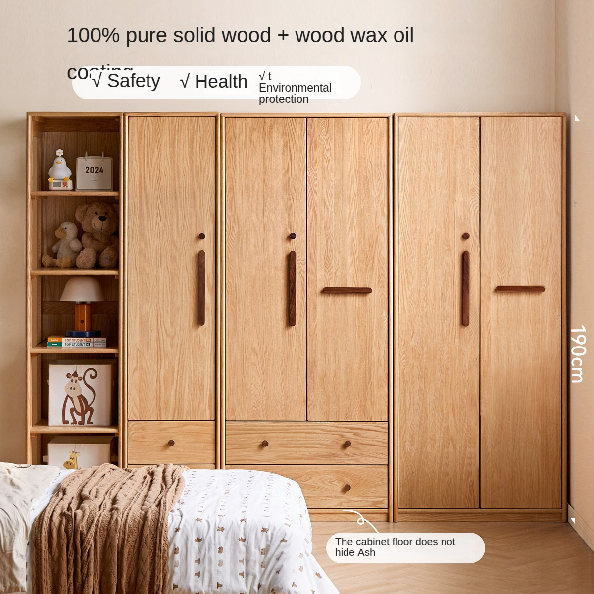 Oak Solid Wood Children's Wardrobe
