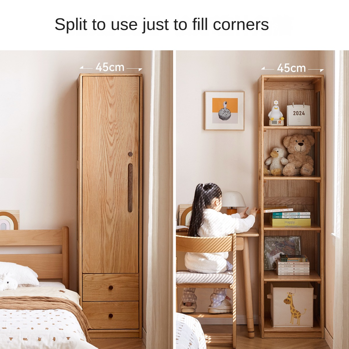 Oak Solid Wood Children's Wardrobe