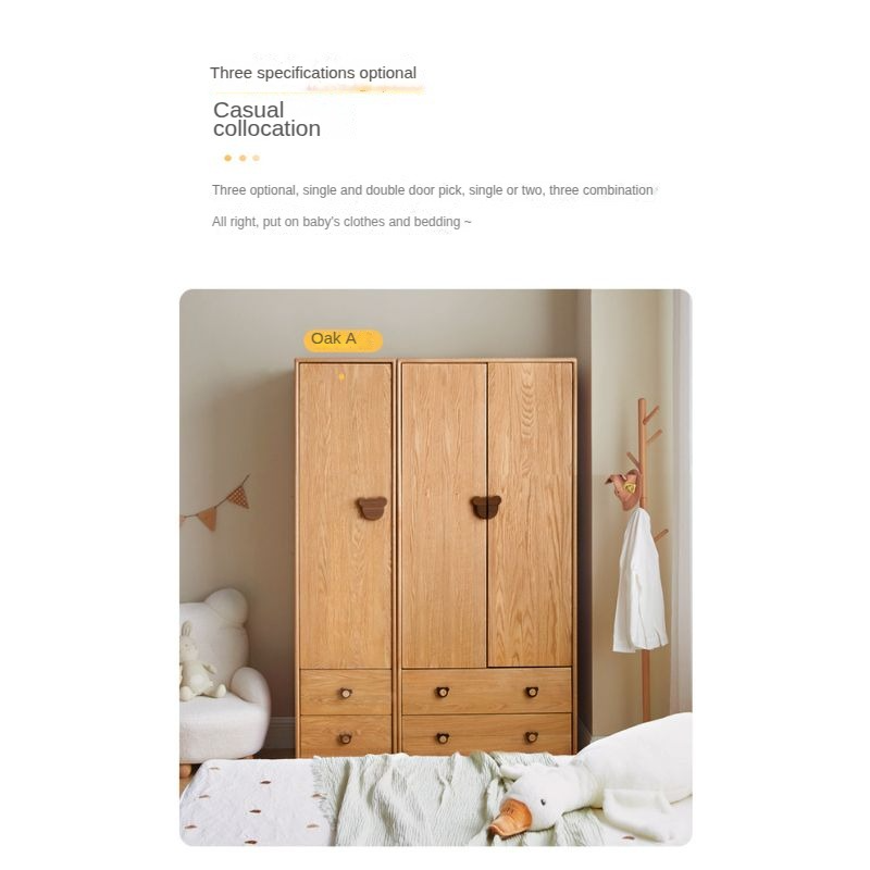 Oak Solid Wood Children's Wardrobe