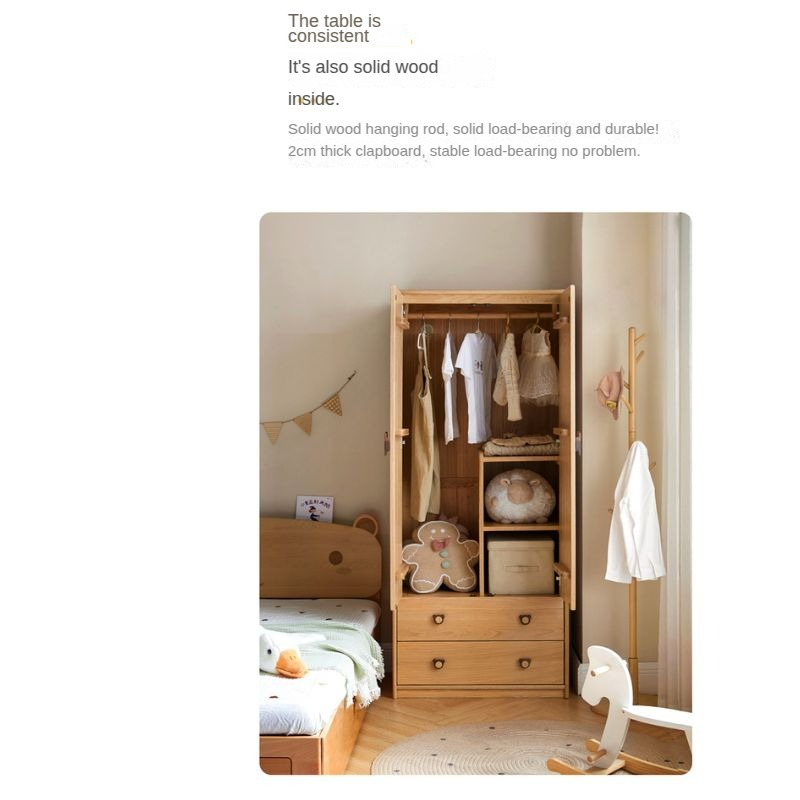 Oak Solid Wood Children's Wardrobe