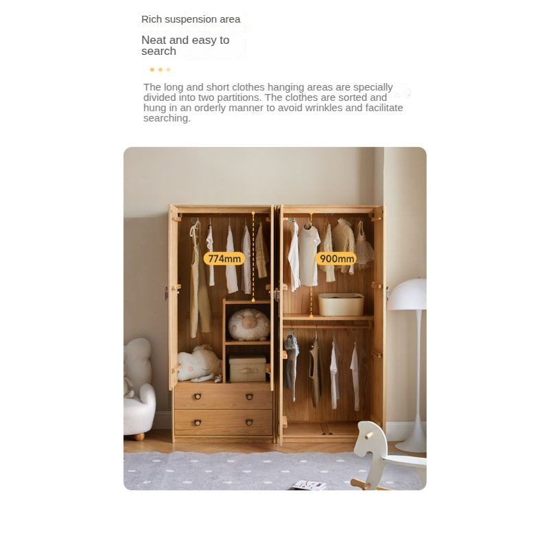 Oak Solid Wood Children's Wardrobe