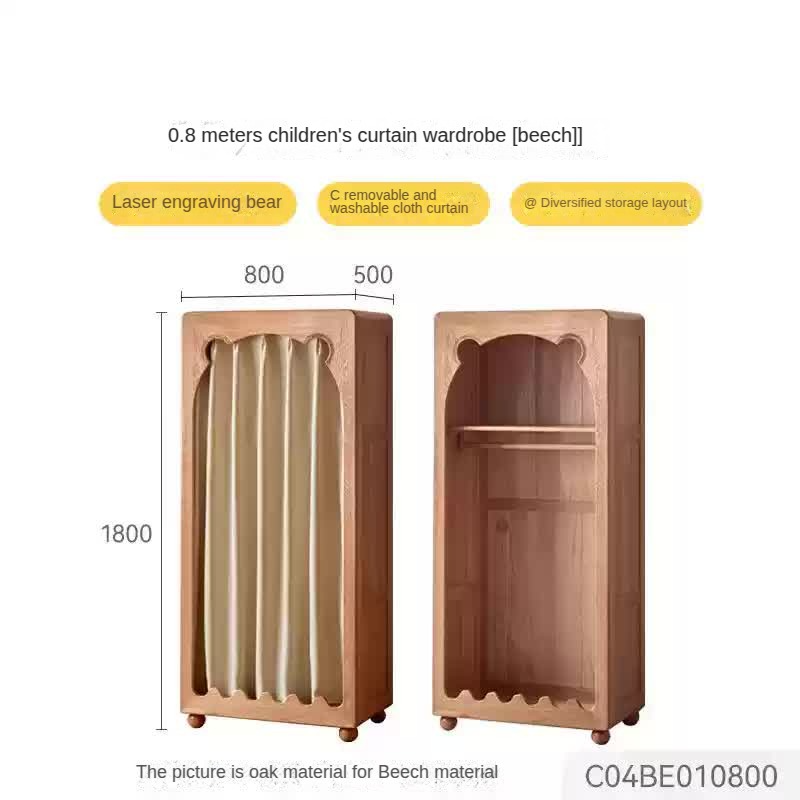 Beech Solid Wood Children's Wardrobe.