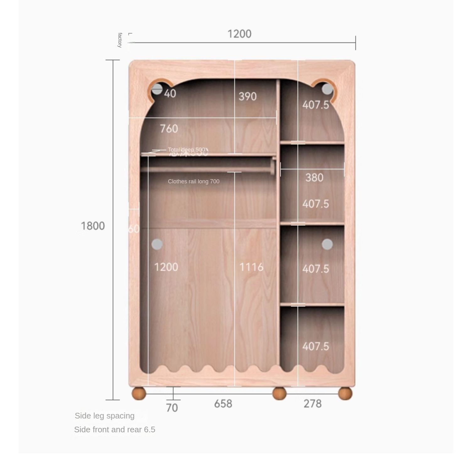 Beech Solid Wood Children's Wardrobe.