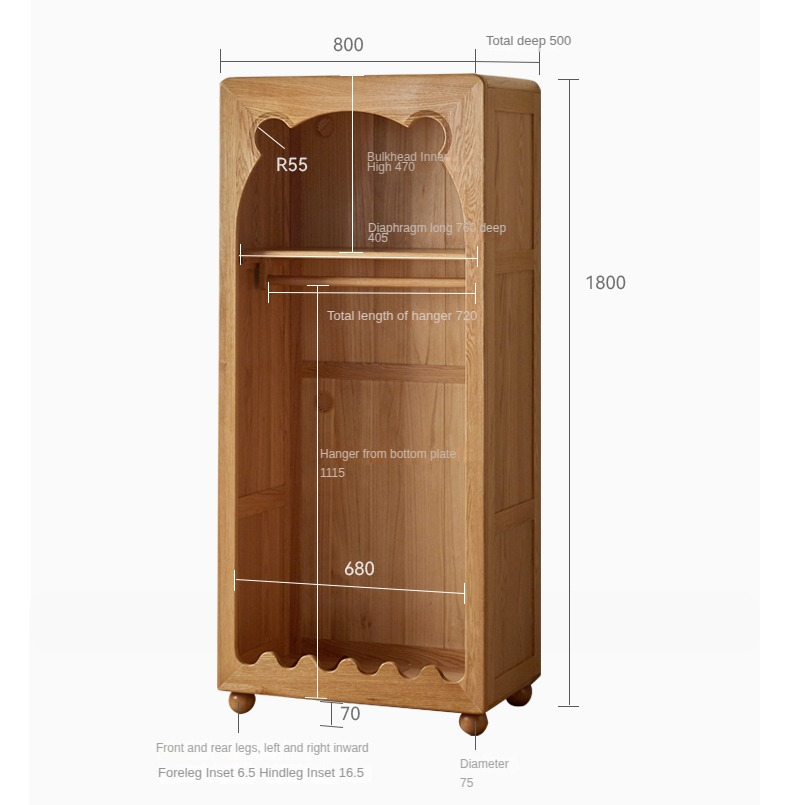 Beech Solid Wood Children's Wardrobe.