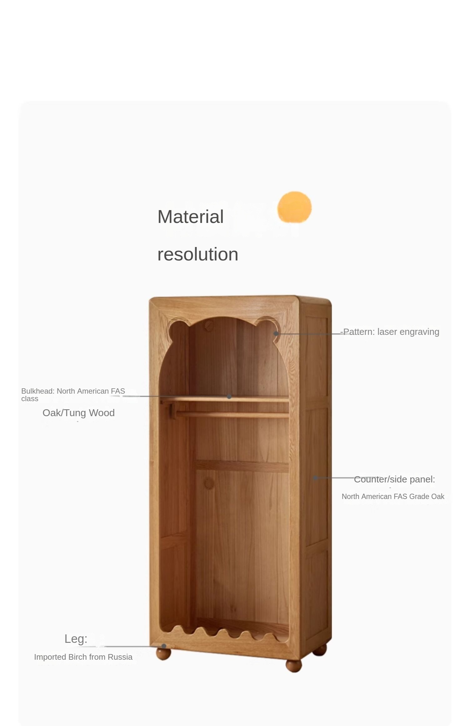Beech Solid Wood Children's Wardrobe.
