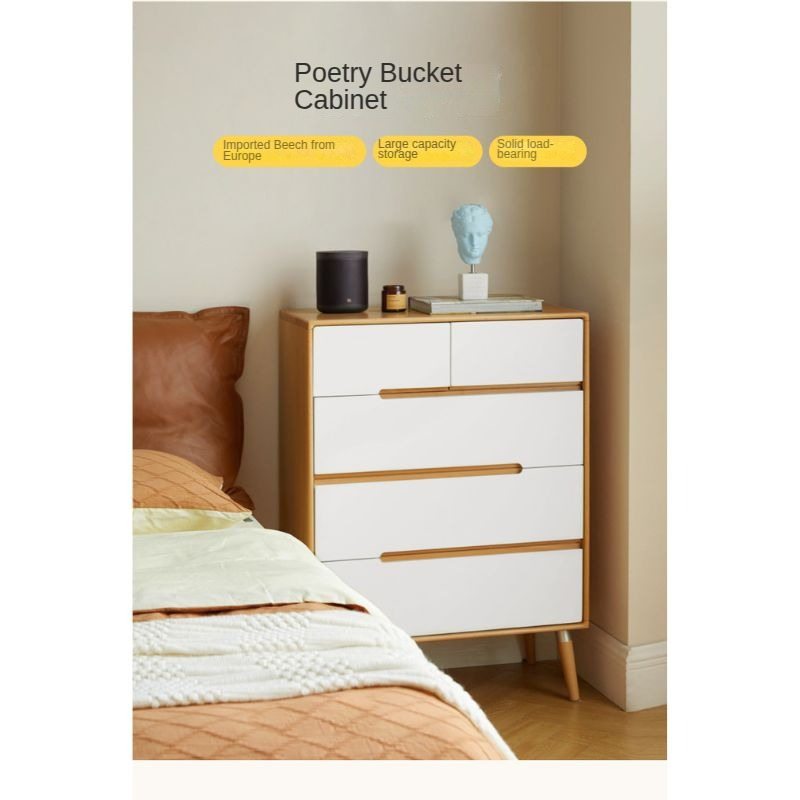 Poplar Solid Wood Chest of Drawers