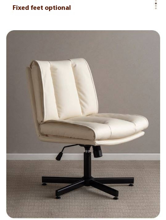 Organic Leather Computer Chair