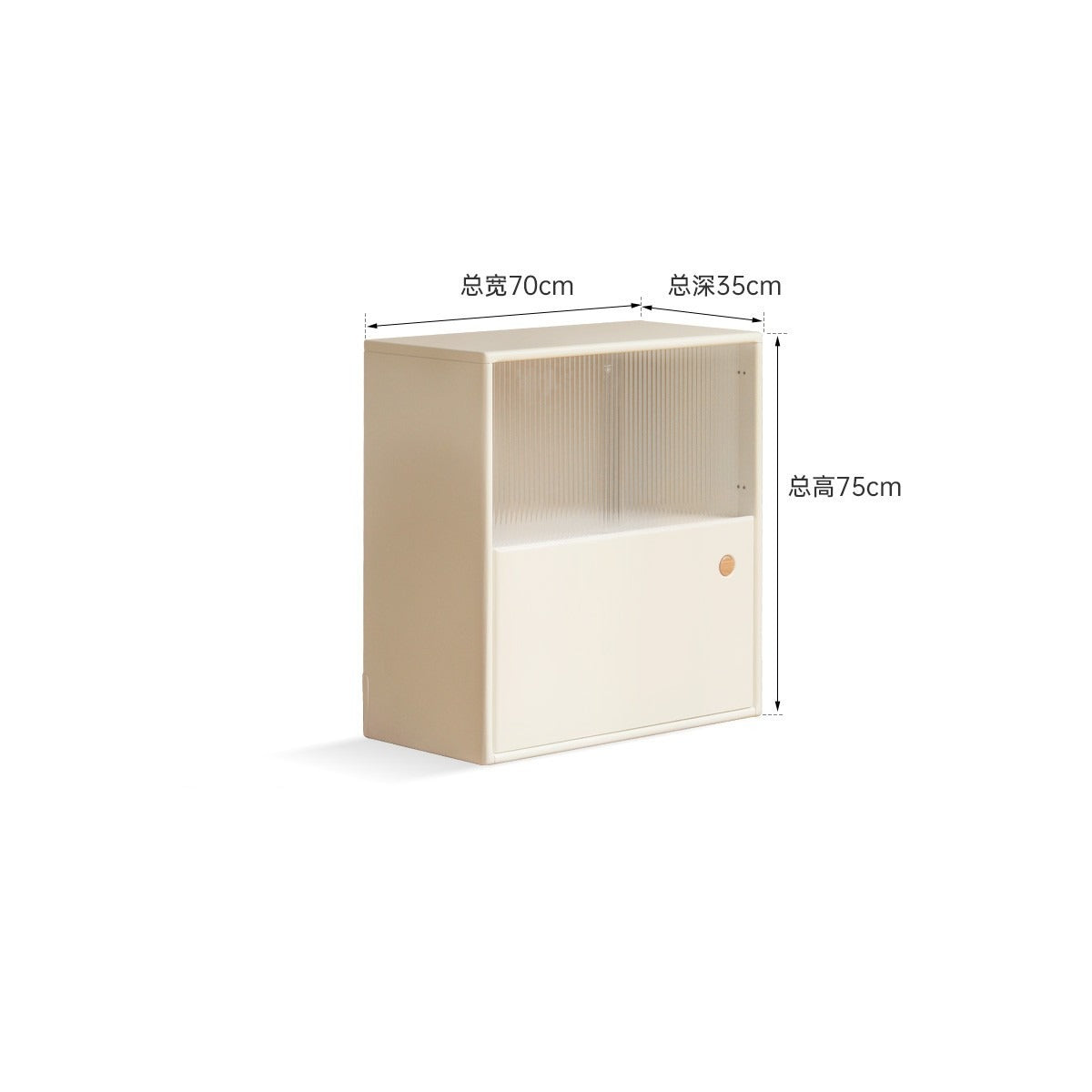 Solid Rubberwood Storage Multi-Functional Storage Bookcase.