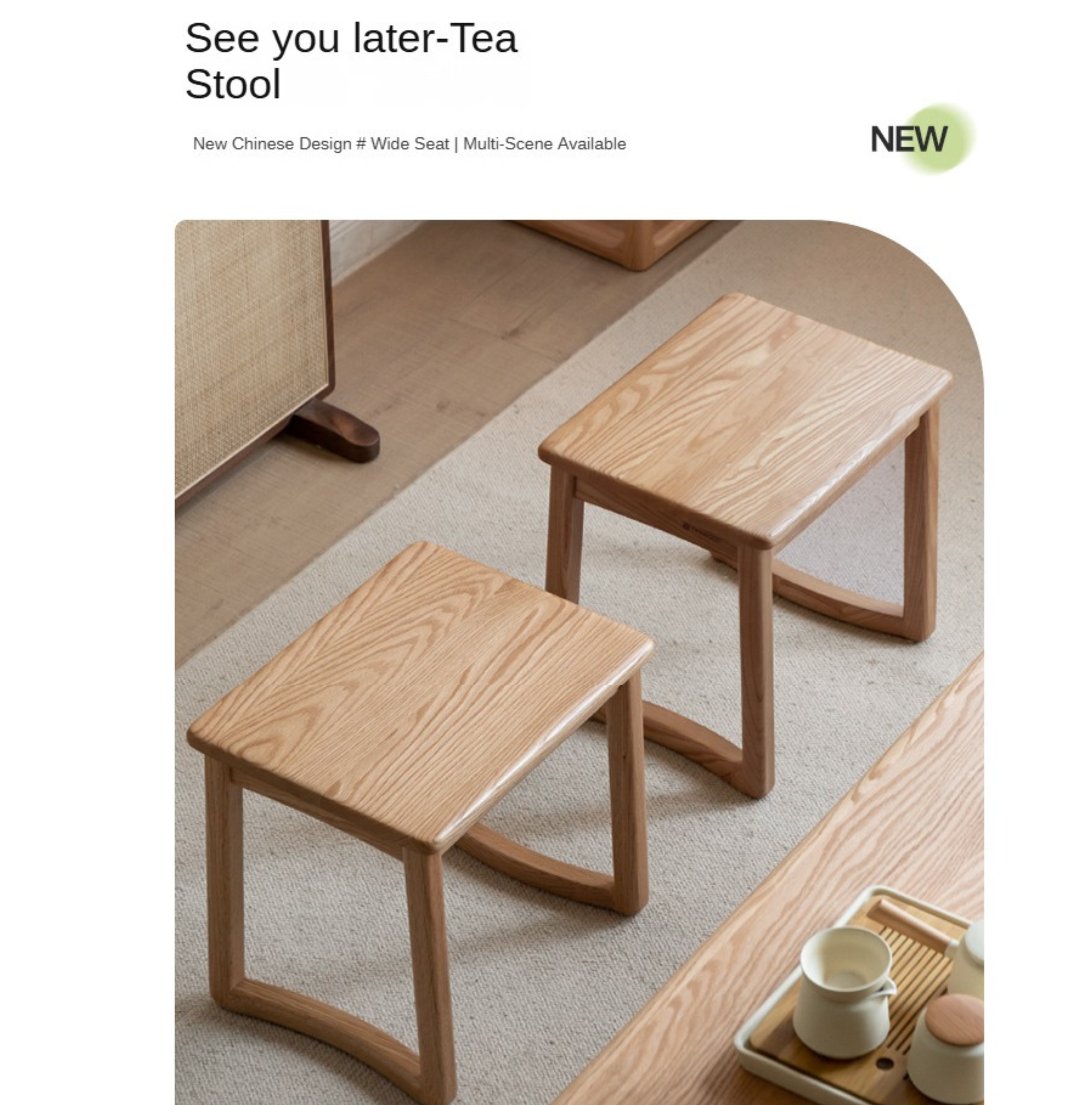 Ash, Oak Solid Wood Tea Stool