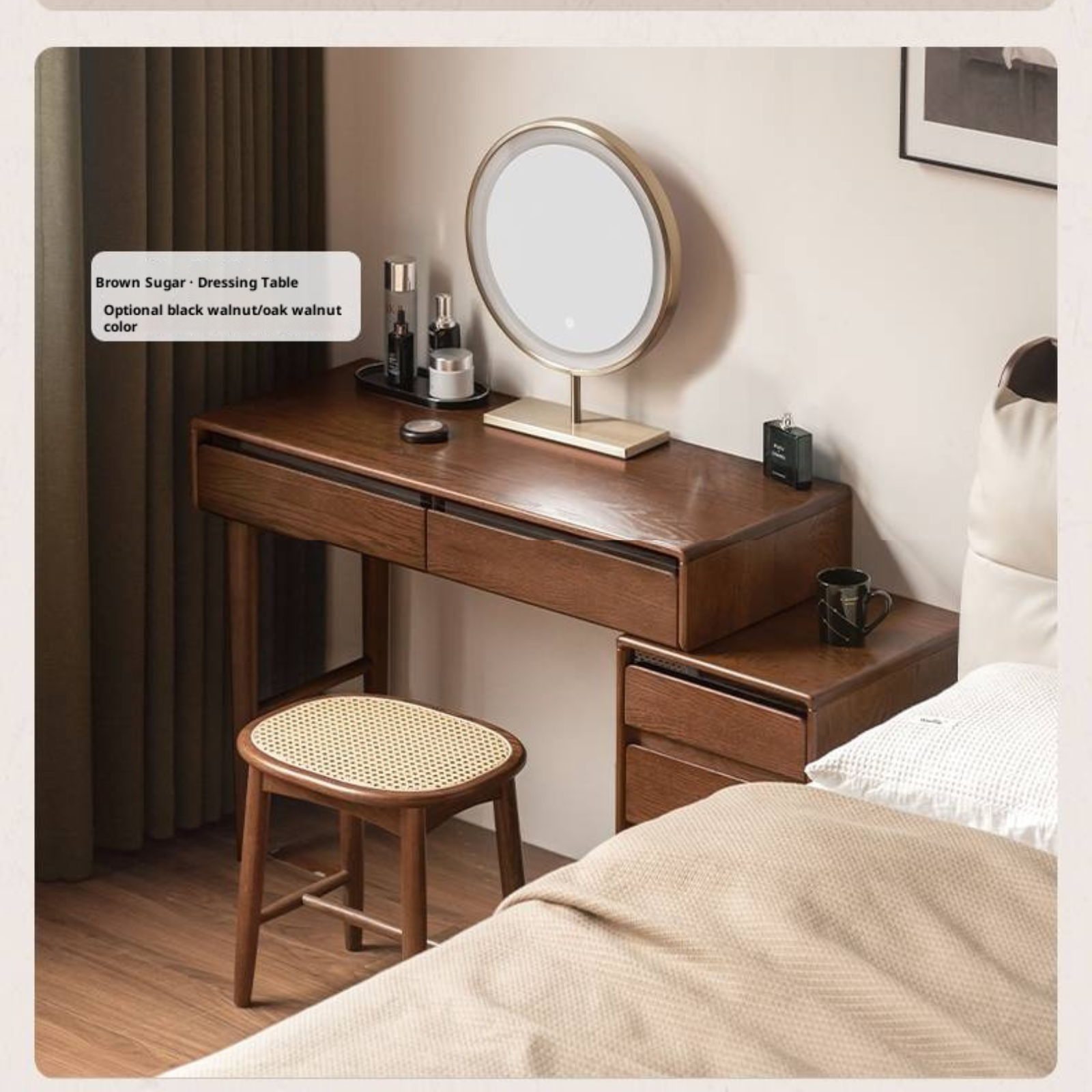 Black Walnut, Oak Solid Wood Modern Makeup Stool