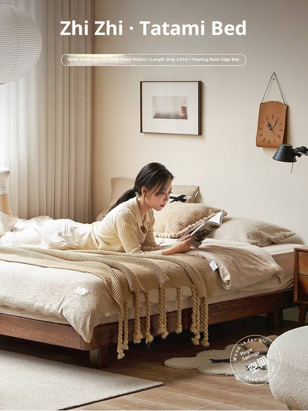 Black Walnut Solid Wood Platform Bed, Headboard-Free Bed