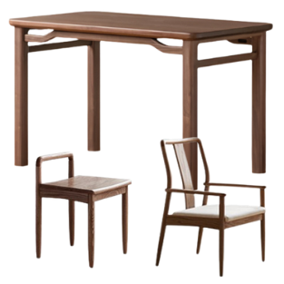 Ash, Black Walnut Rectangular Dining Table