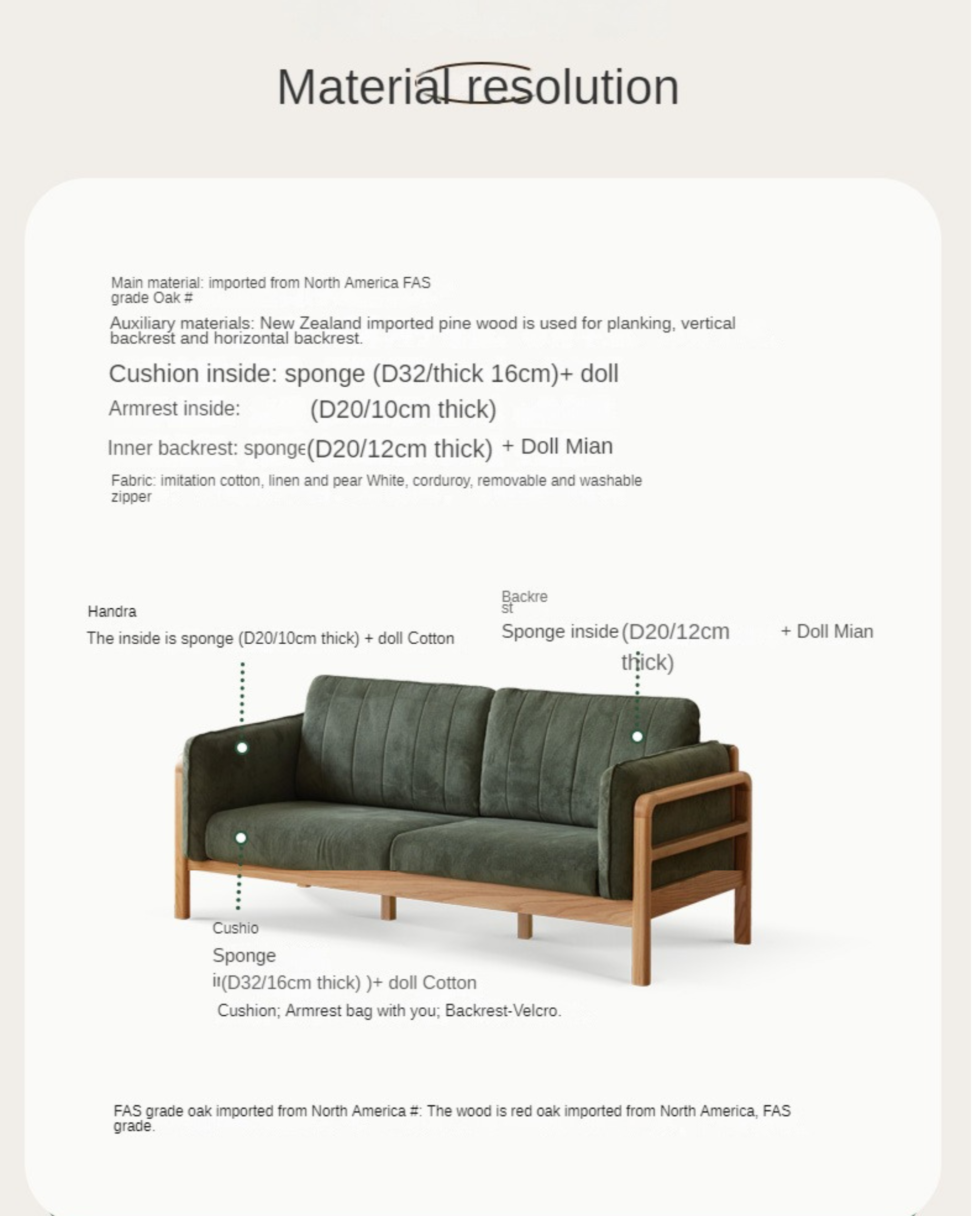 Oak, Beech Solid Wood Modern Simple Fabric Straight Sofa