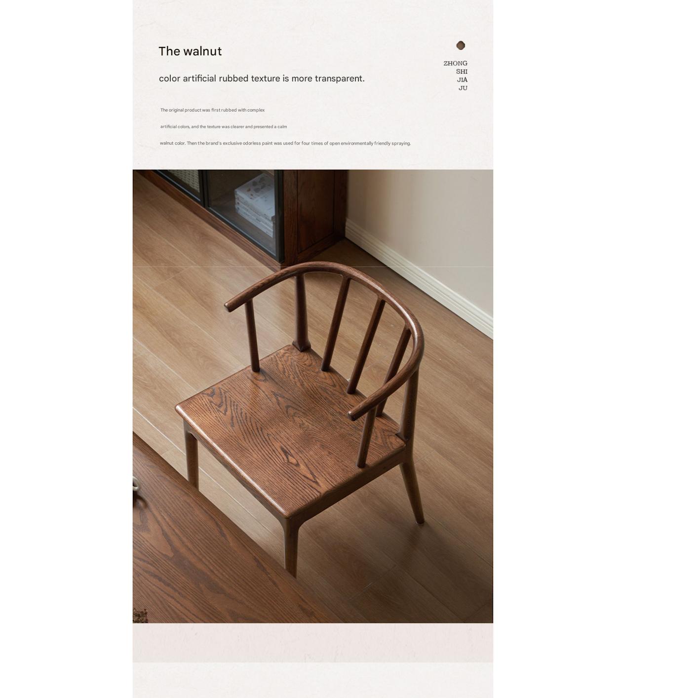 Black Walnut, Oak Solid Wood Round Tea Chair