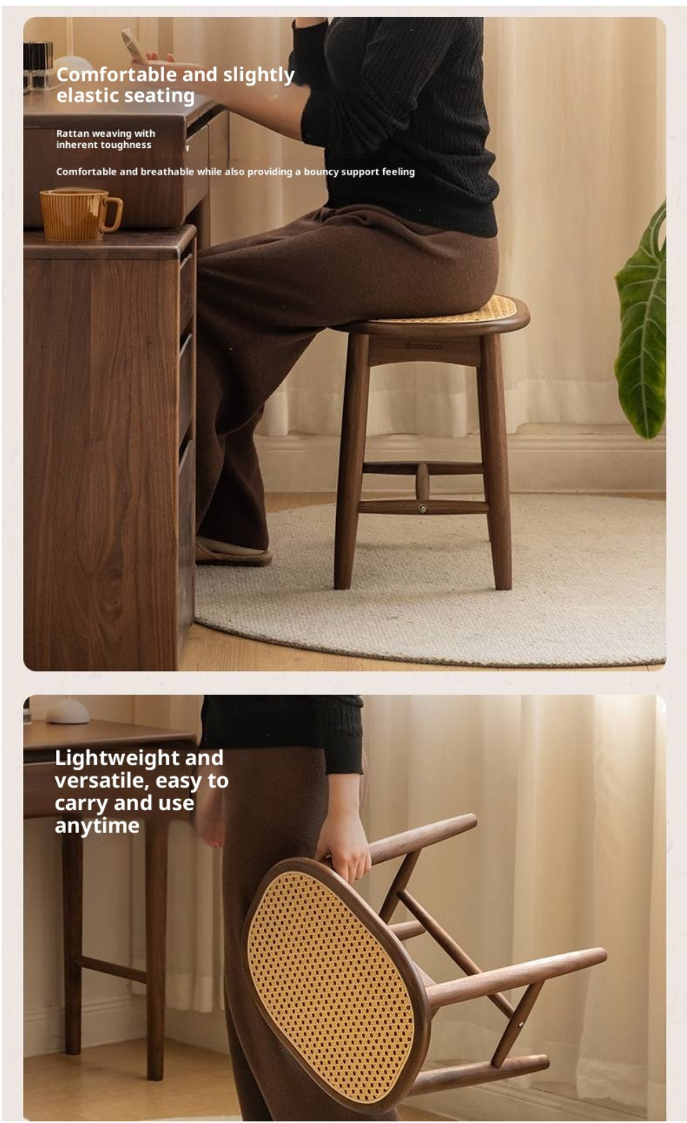 Black Walnut, Oak Solid Wood Modern Makeup Stool