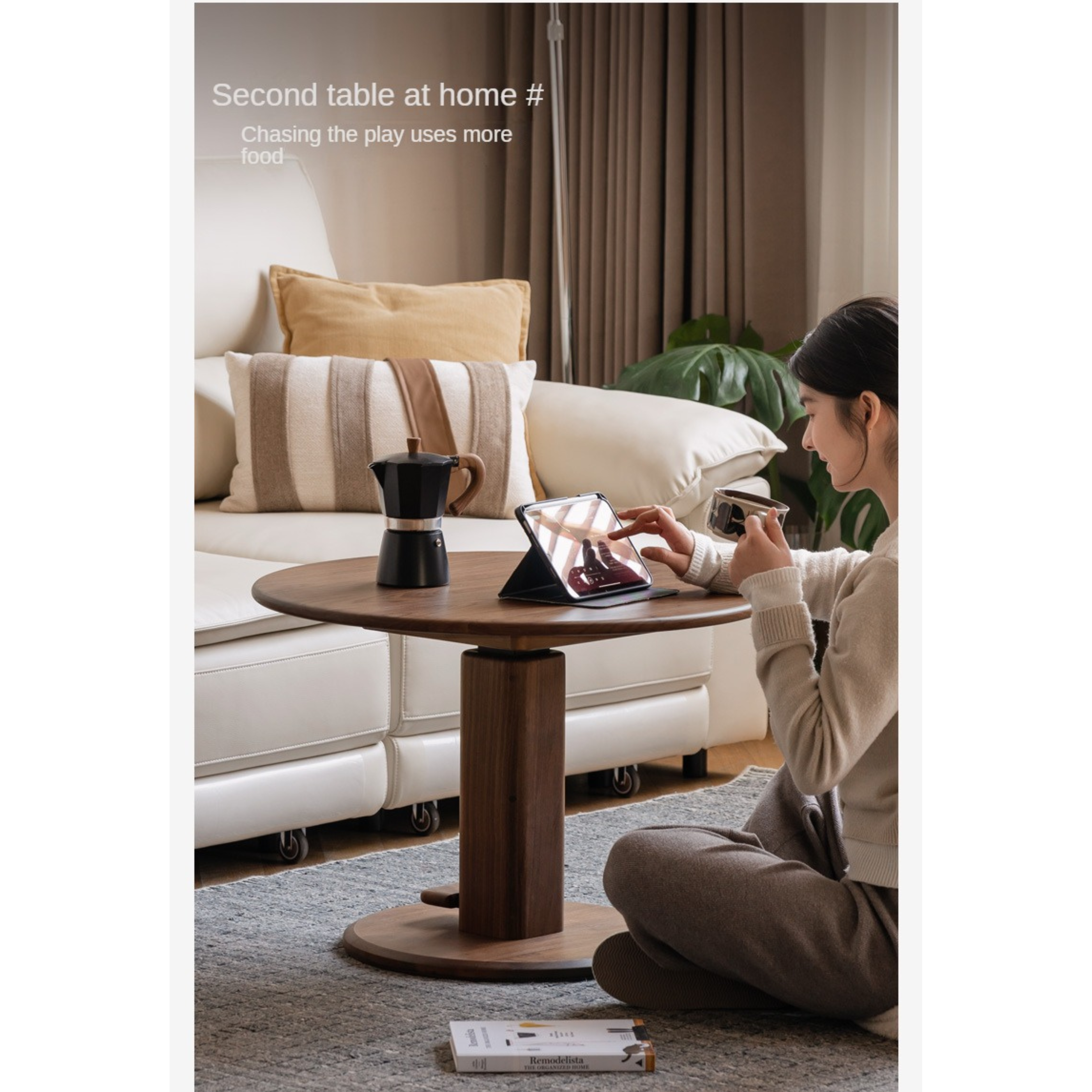 Black Walnut, Golden Sandalwood, Oak Round Solid Wood Coffee Table