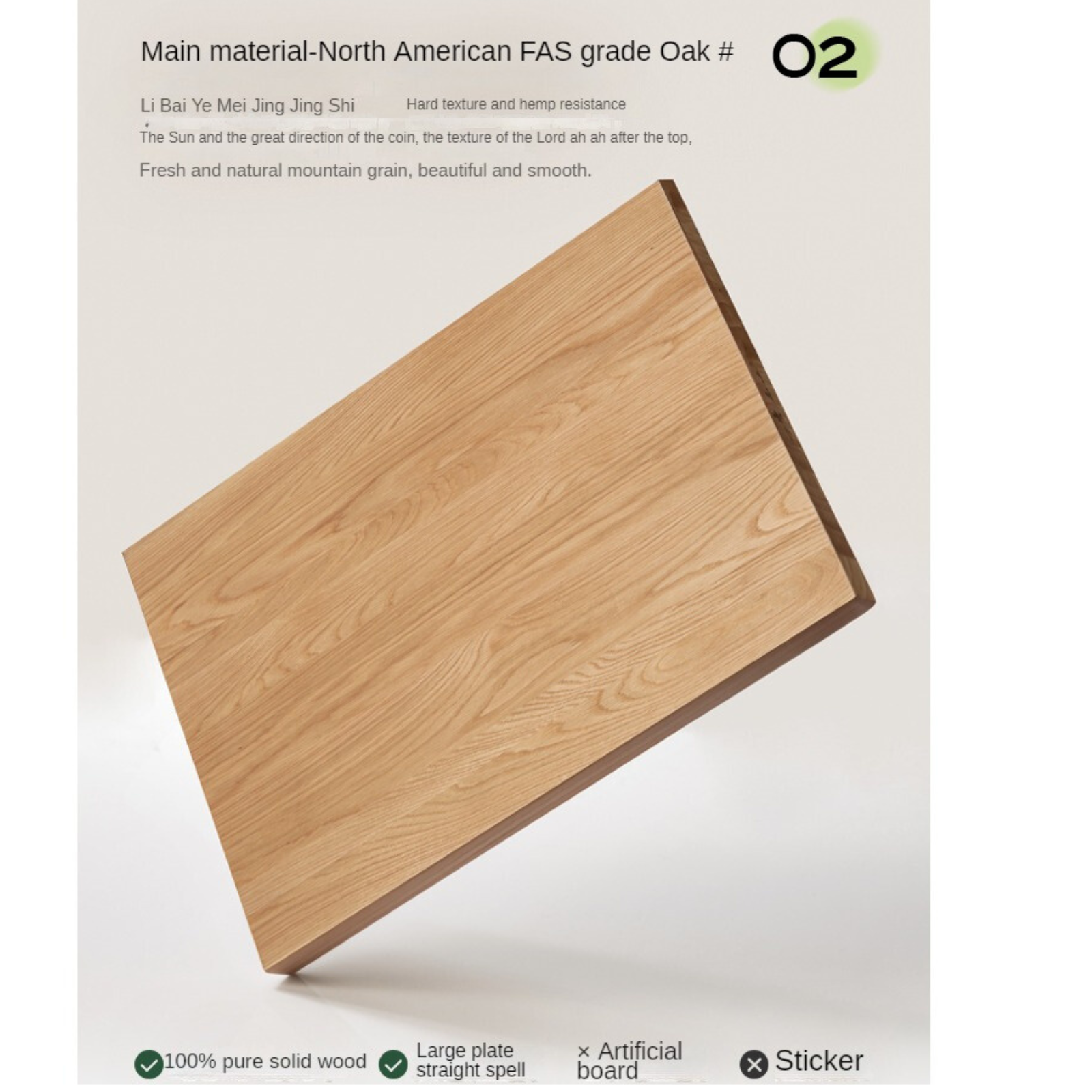 Oak, Solid Rubberwood Modern Vanity Table