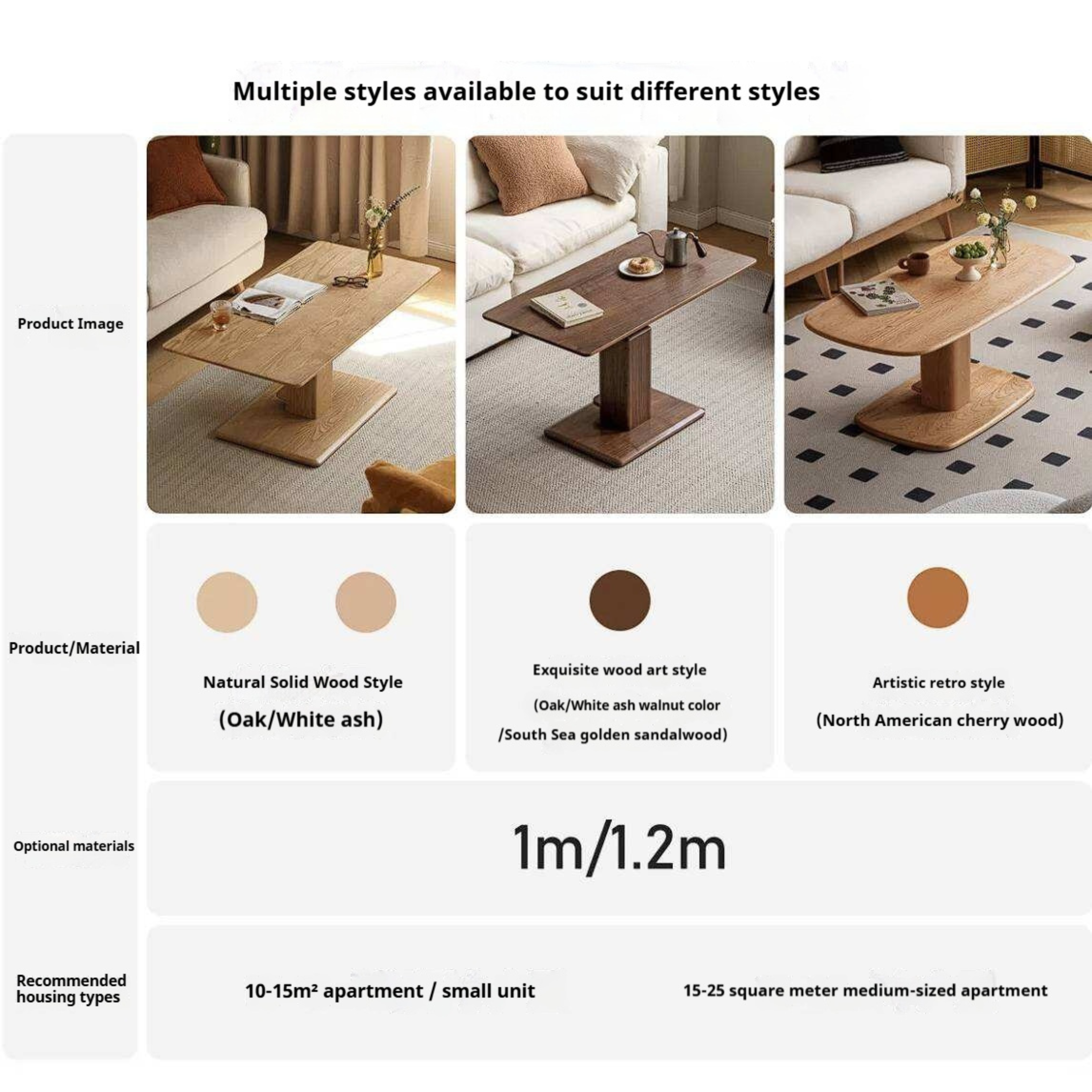 Black Walnut, Oak, Ash, Cherry Wood, Golden Sandalwood Solid Wood Adjustable Height Coffee Table