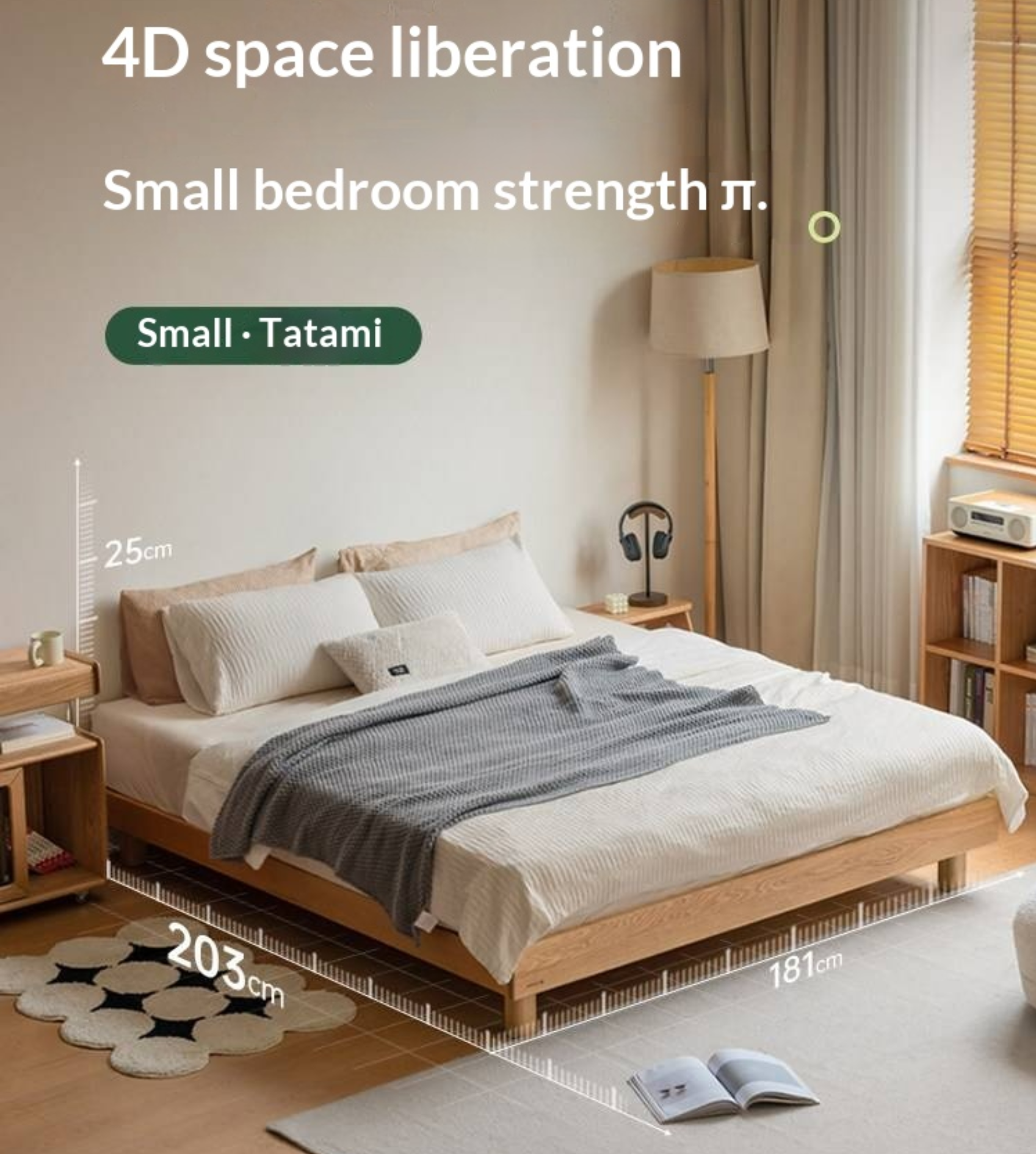 Oak Solid Wood Platform Bed, Headboard-Free Bed