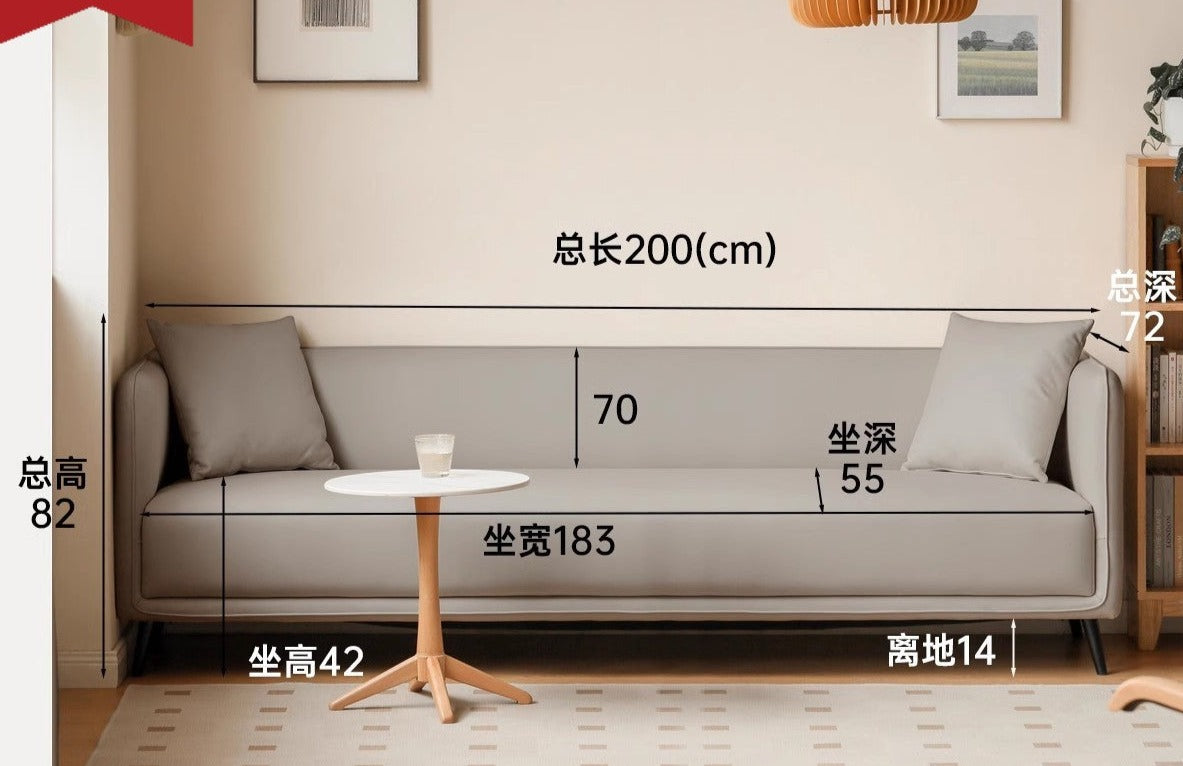 Technology Cloth Sofa Cream Style.