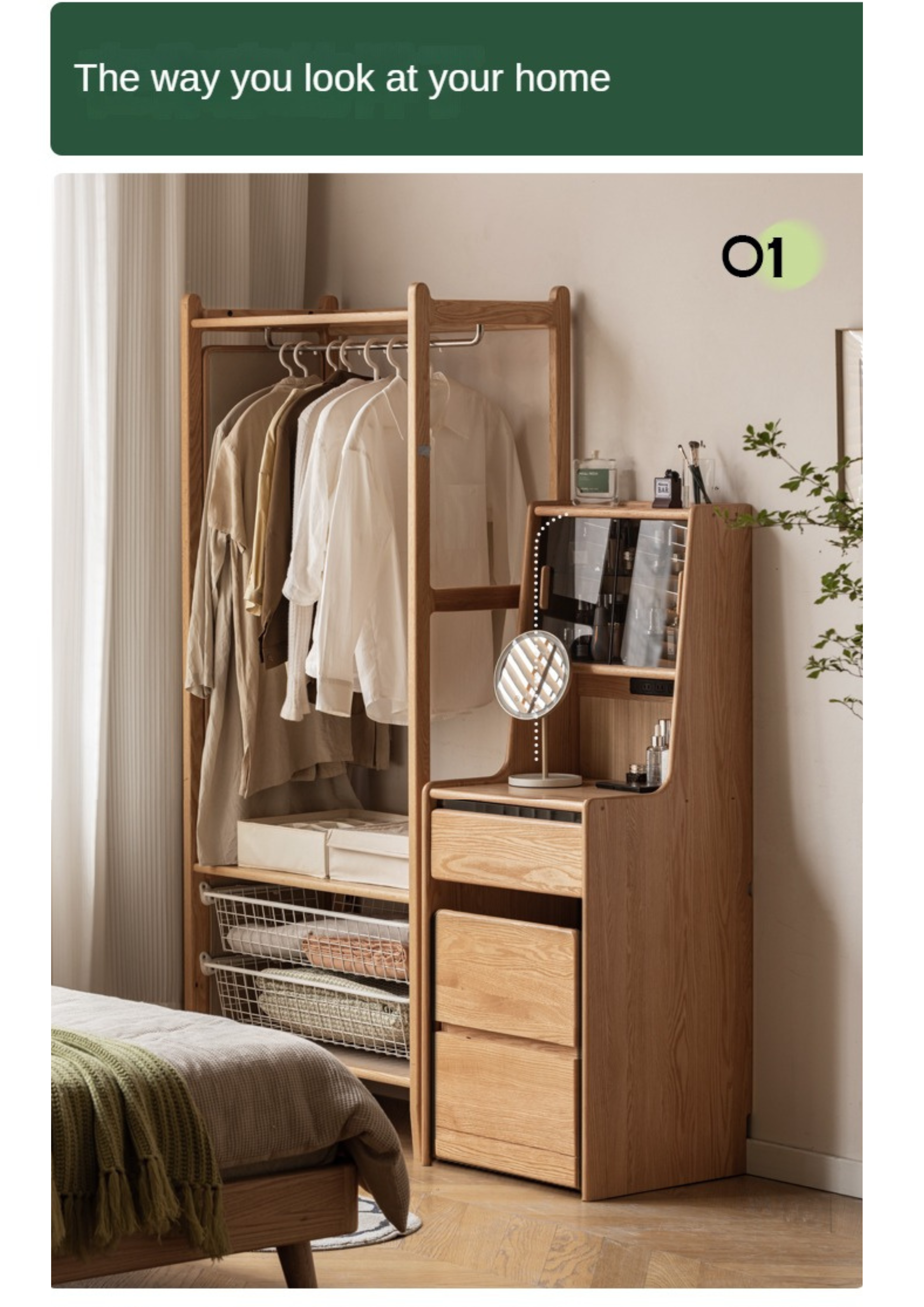 Oak, Solid Rubberwood Modern Vanity Table