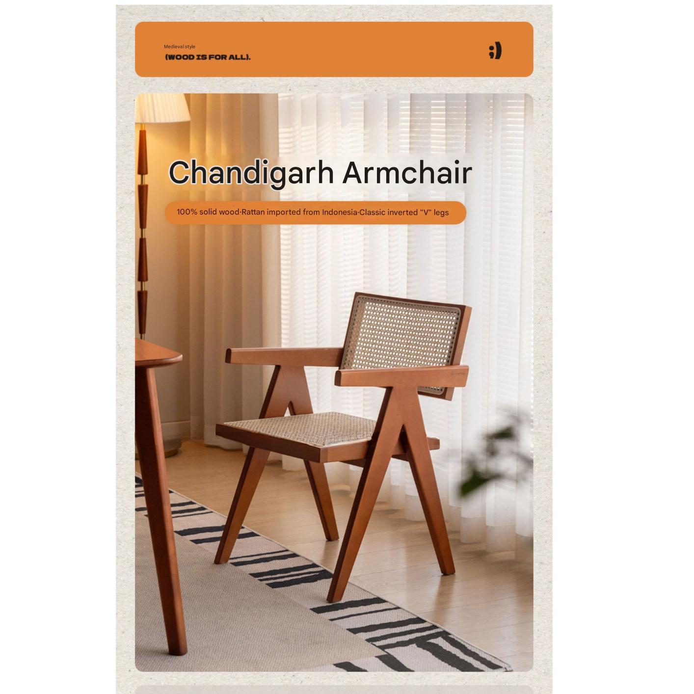 Beech Solid Wood Retro Rattan Dining Chair