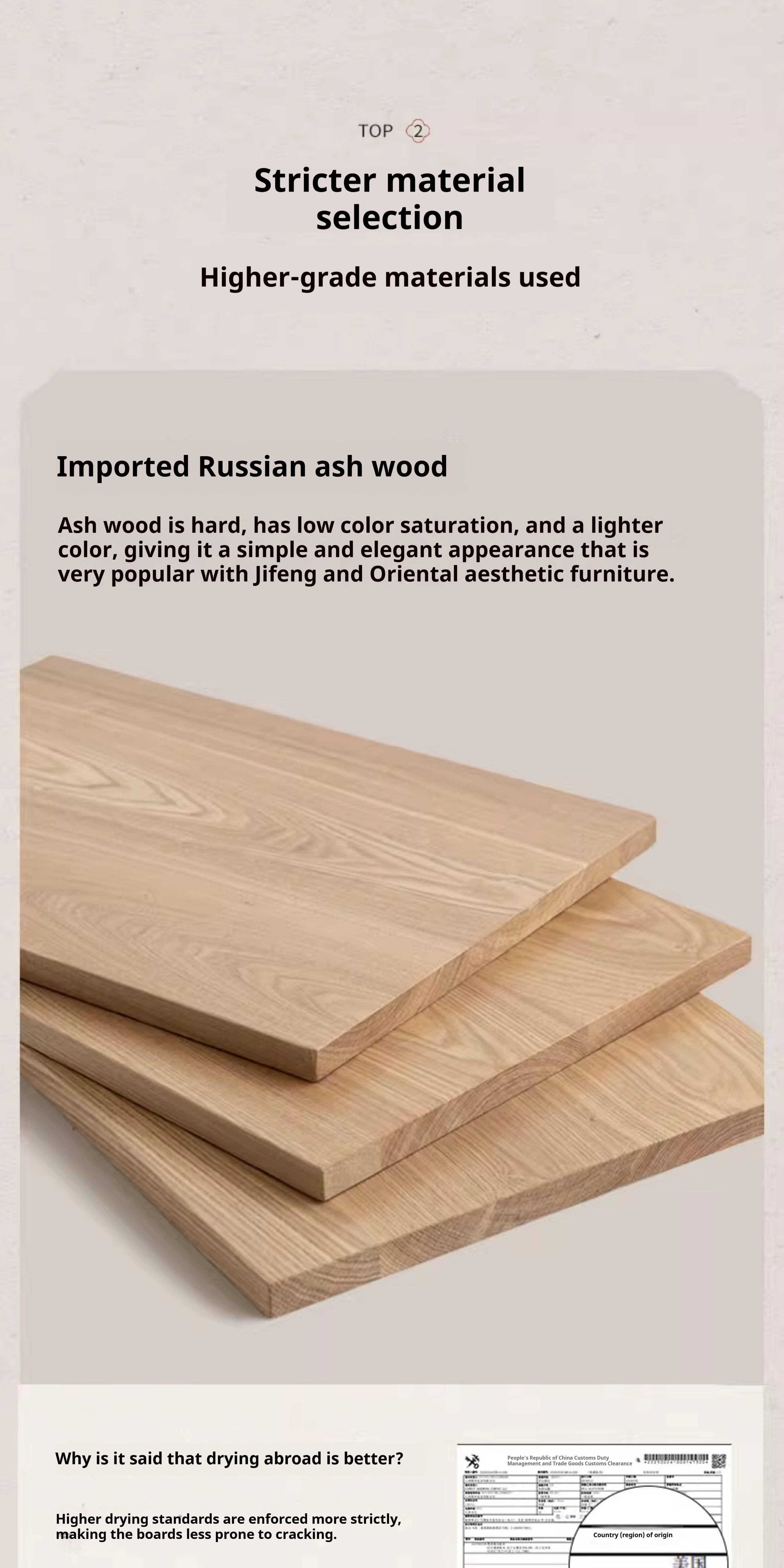 Ash Solid Wood Simple Floor TV Cabinet.