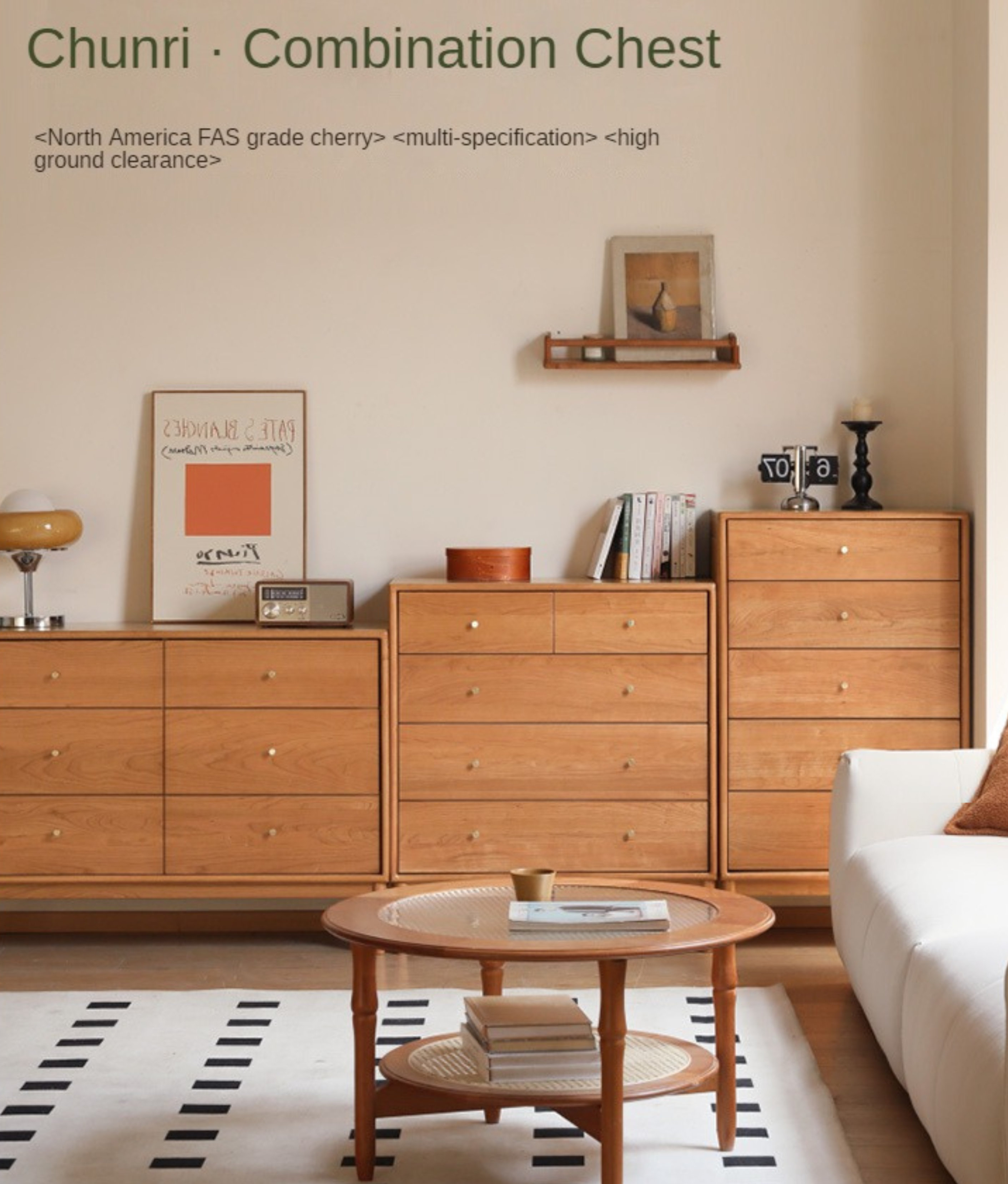 Cherry Solid Wood Chest of Drawers