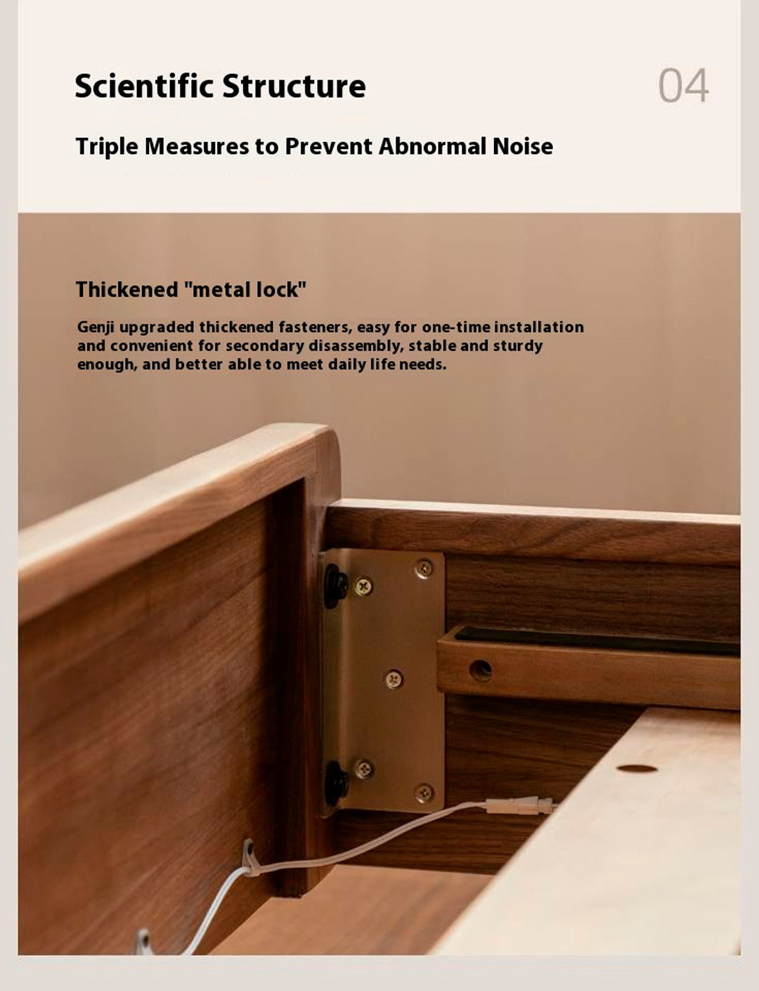 Black Walnut Solid Wood Italian Light Luxury Luminous Bed