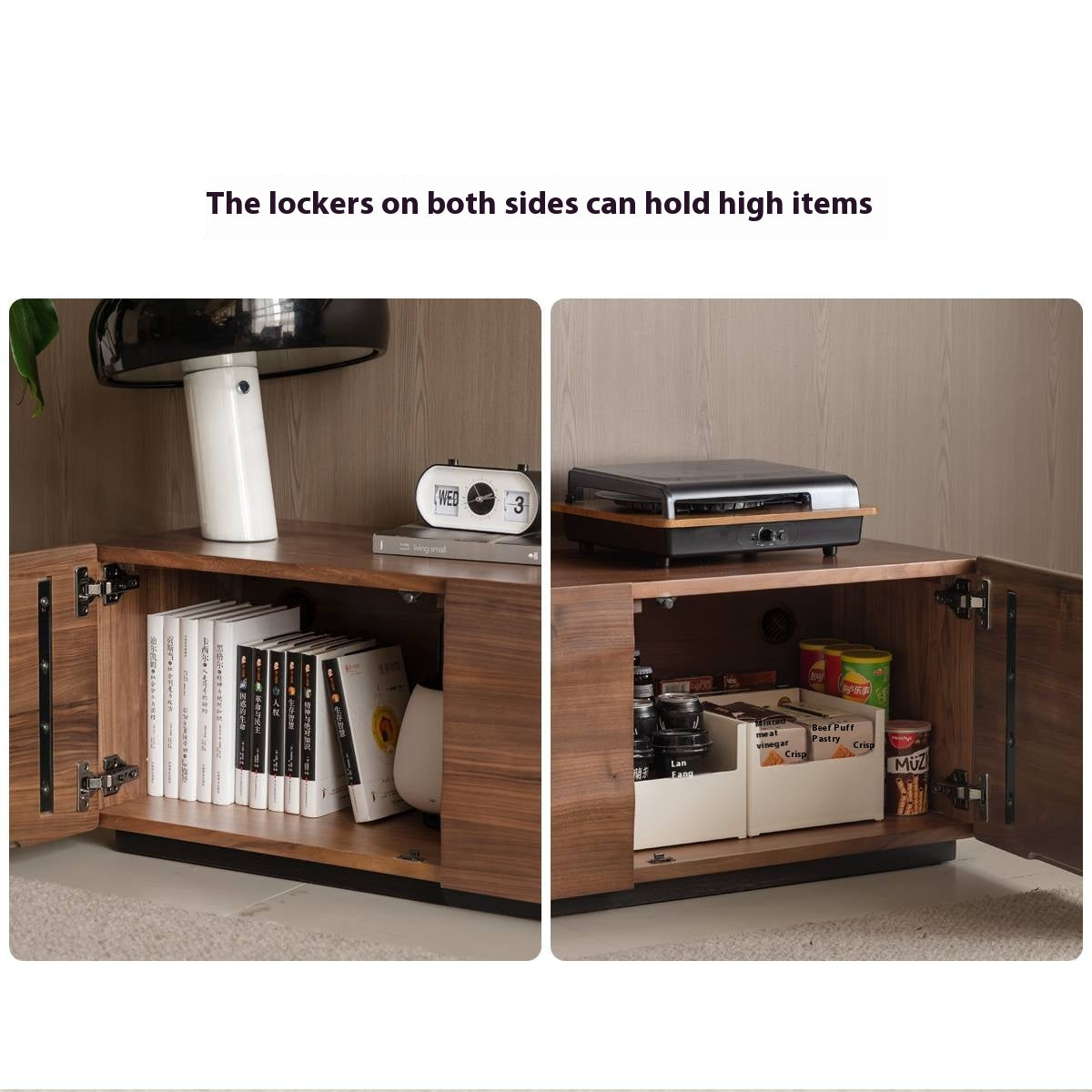 Black Walnut, Sandalwood Italian Light Luxury Style TV Stand