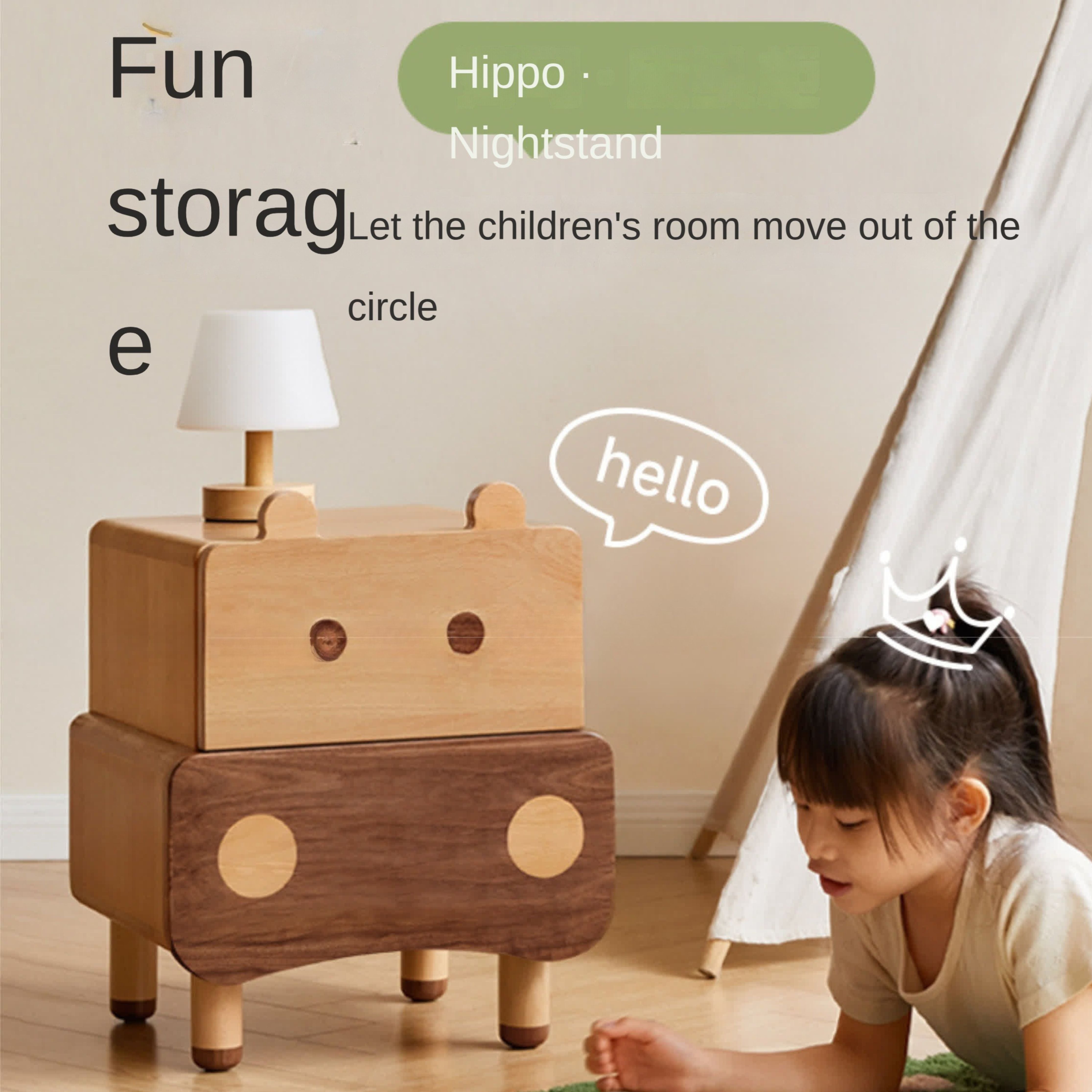 Beech Solid Wood Creative Сhildren's Nightstand