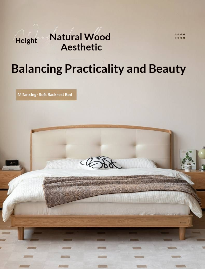Oak Solid Wood Bed — Simple Style with Multifunctional Upholstered Design