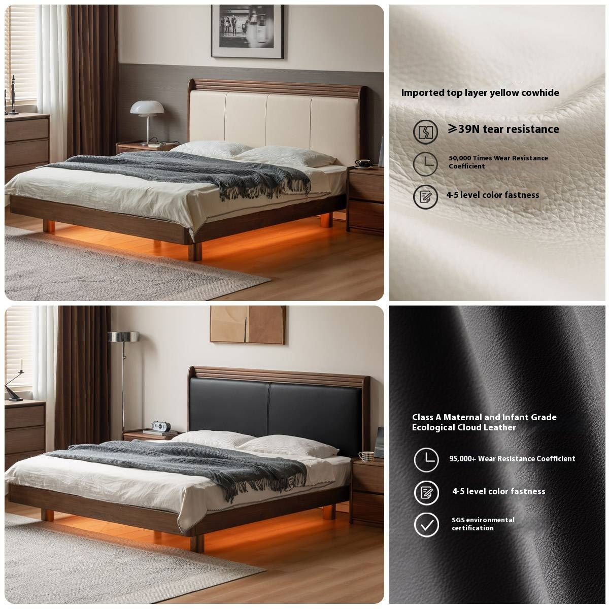 Black Walnut Solid Wood Luxury Leather with Light Bed