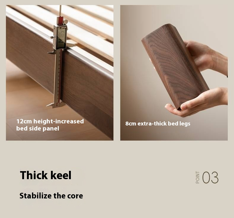 Black Walnut Solid Wood Luxury Leather with Light Bed