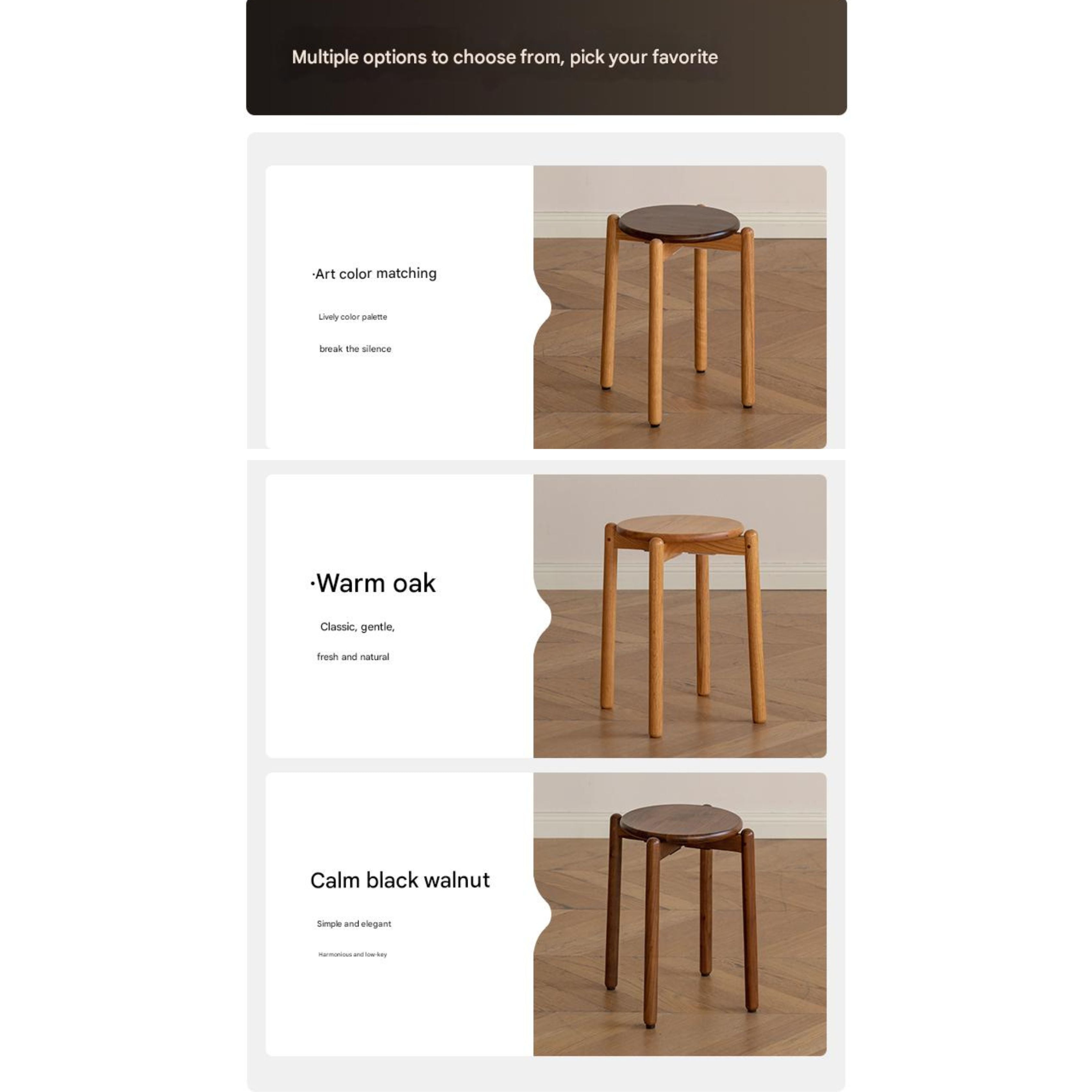 Black Walnut, White Ash, Oak, Cherry, Sandalwood Solid Wood, Solid RubberWood Stackable Small Stool