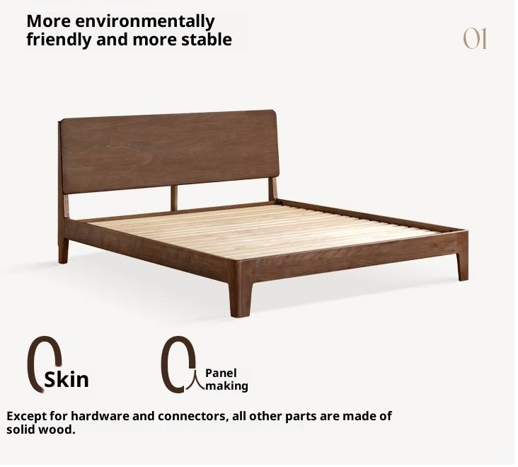 Black Walnut, Golden Sandalwood Solid Wood Italian Style Light Luxury Bed