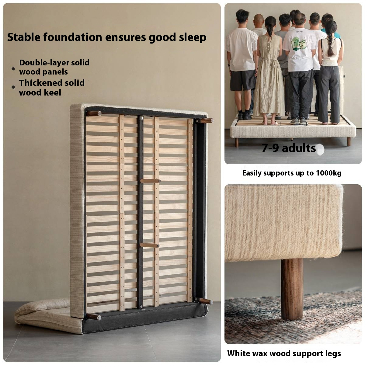 Fabric Beige Soft Bed Modern Style