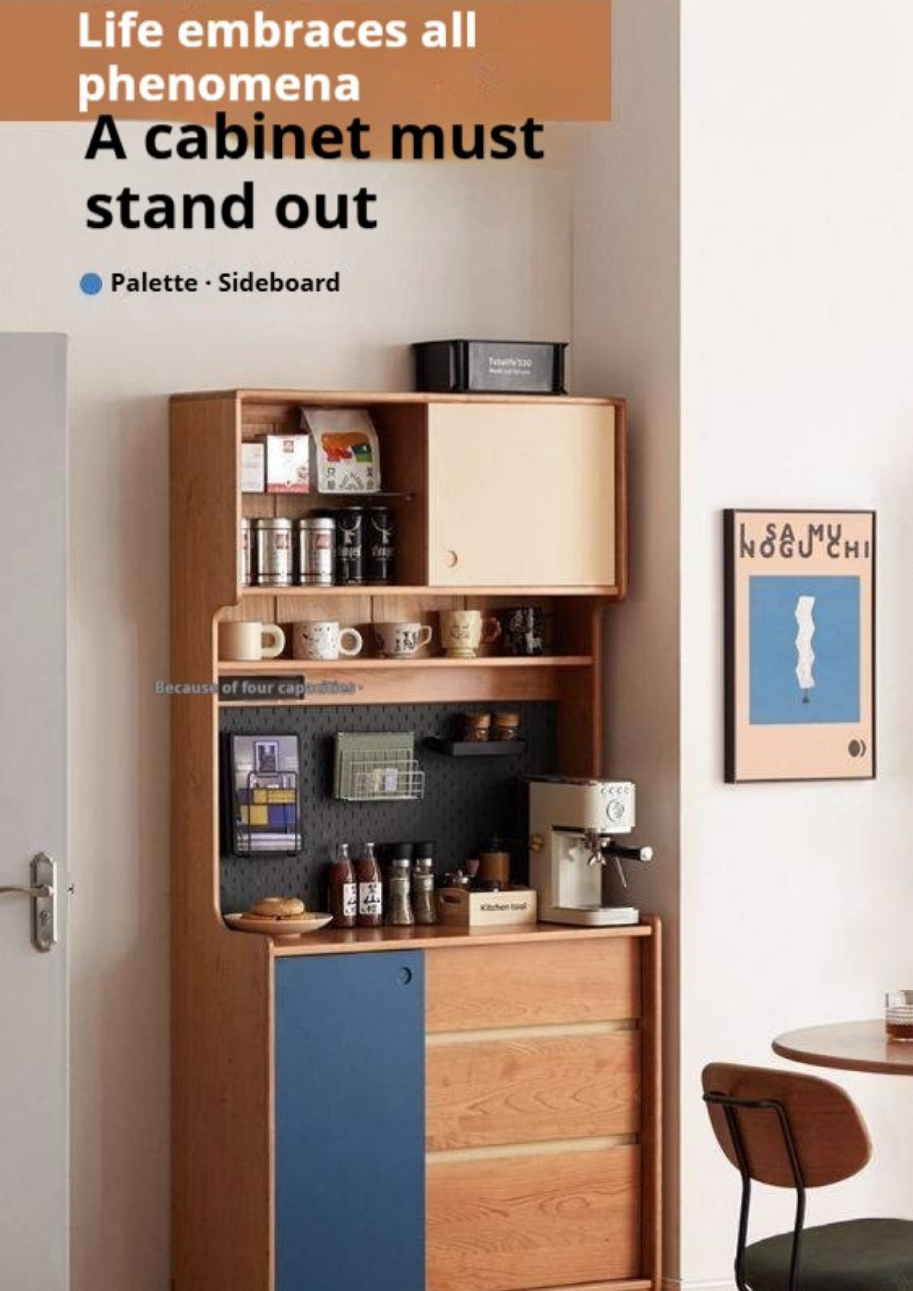 Cherry Solid Wood Retro Sideboard