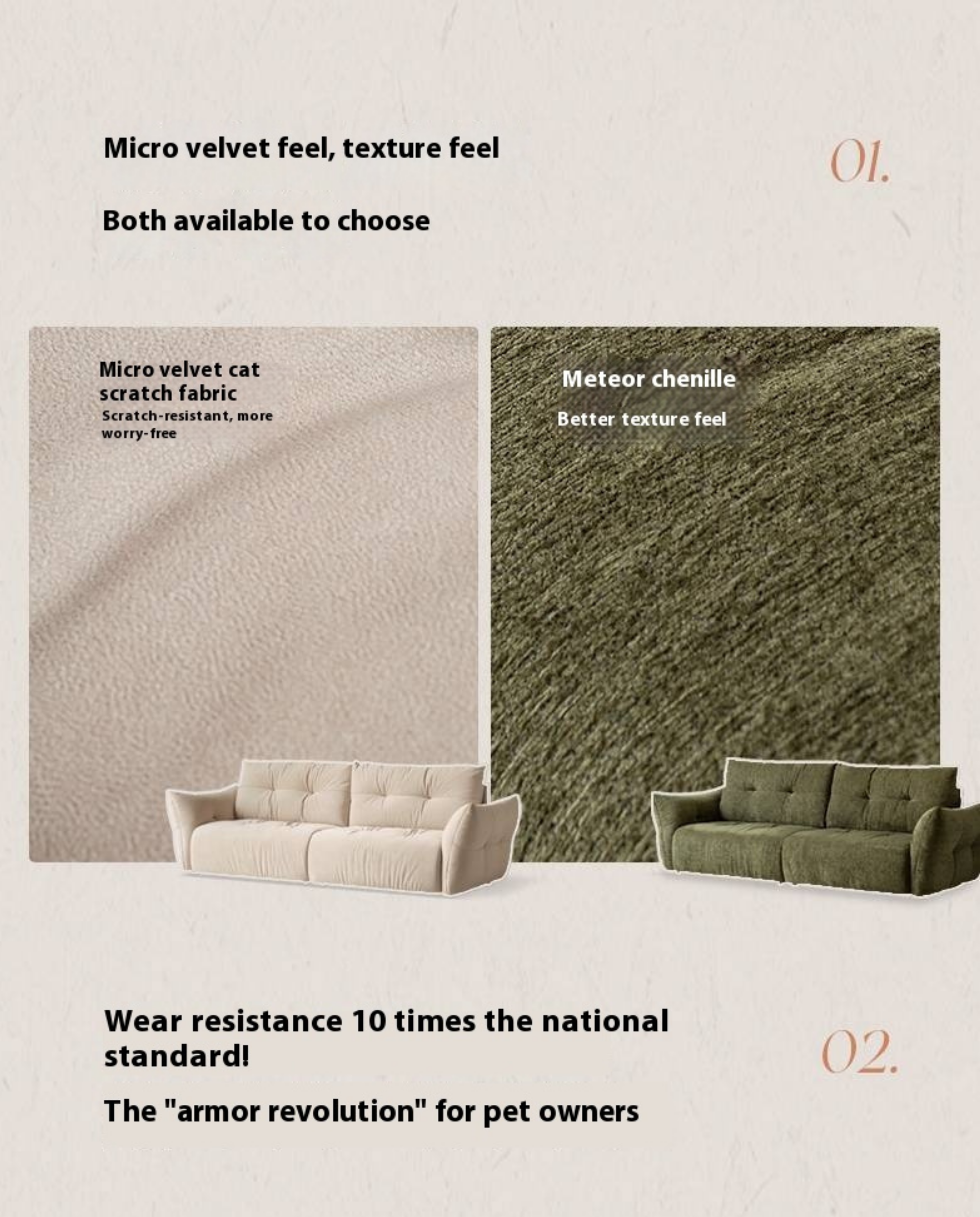 Modern Fabric Fully Removable Washable Pet-Friendly Floor Sofa