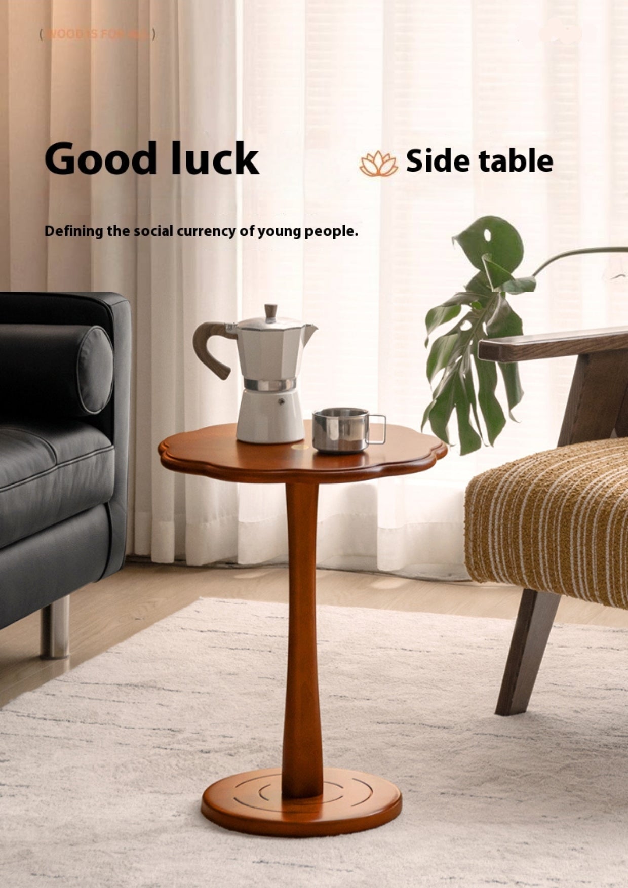 Poplar Solid Wood French Side Table