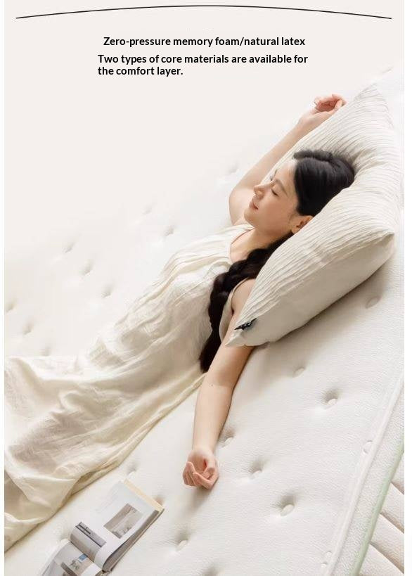 Zero-Glue Lily of the Valley Independent Spring Thick Mattress — Memory Foam, Anti-Mite Latex Support