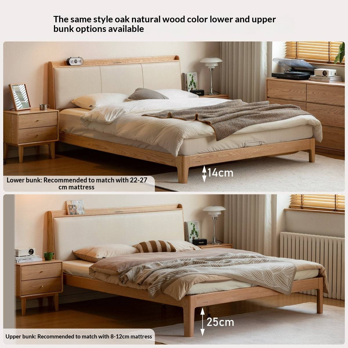 Golden Rosewood Solid Wood Modern Bed with Leather Upholstered Headboard and Built-In Power Outlets