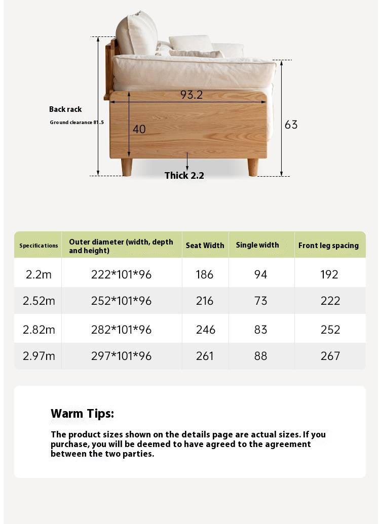 Oak Solid Wood high-back sofa