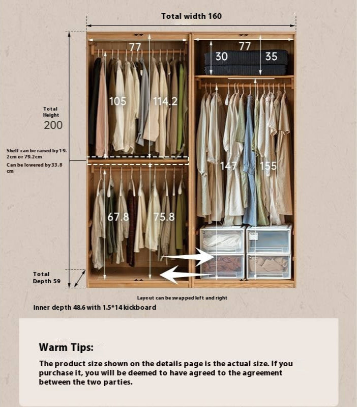 Oak Solid Wood Rattan Door Floor Wardrobe