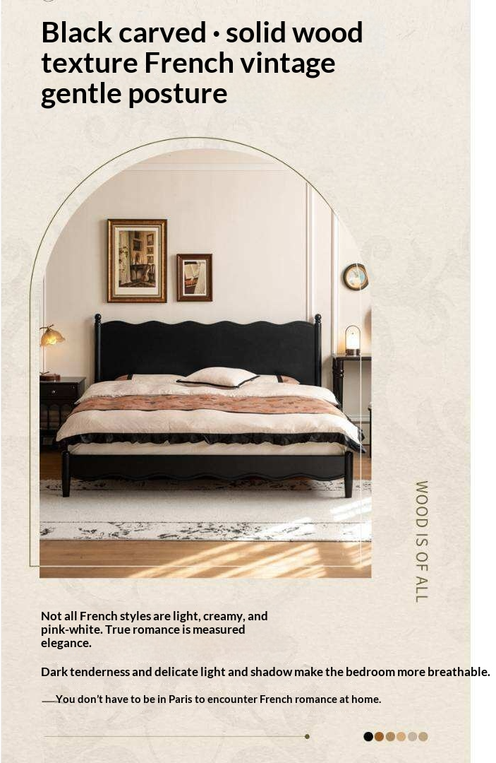 Rubberwood Solid Wood French Style Bed with Black Carved Headboard and Elegant Curved Frame