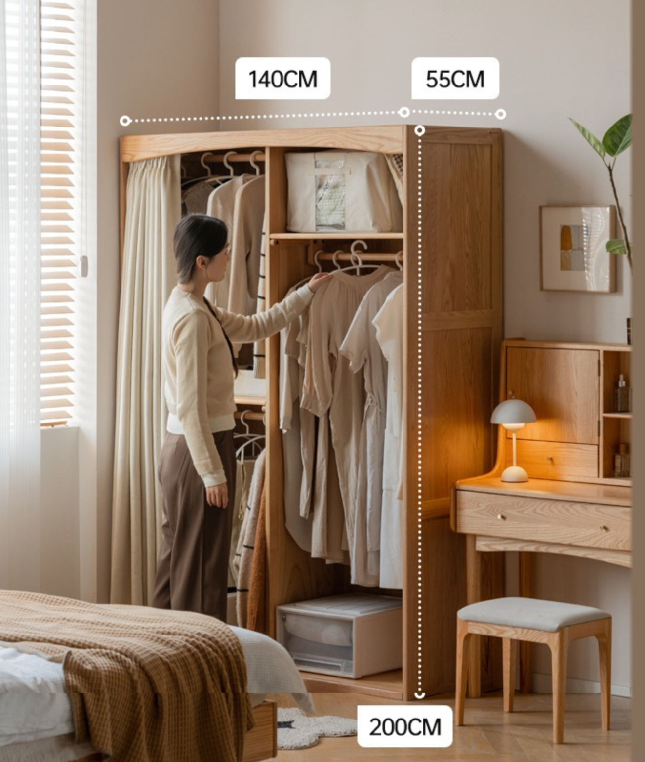 Oak, Solid Rubberwood Wardrobe Curtain Design.