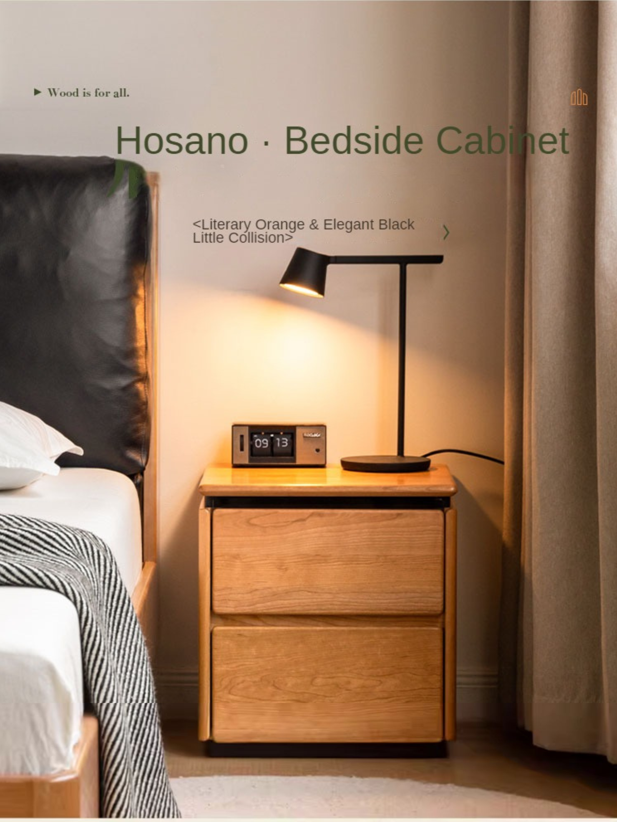 Cherry Solid Wood Retro Nightstand