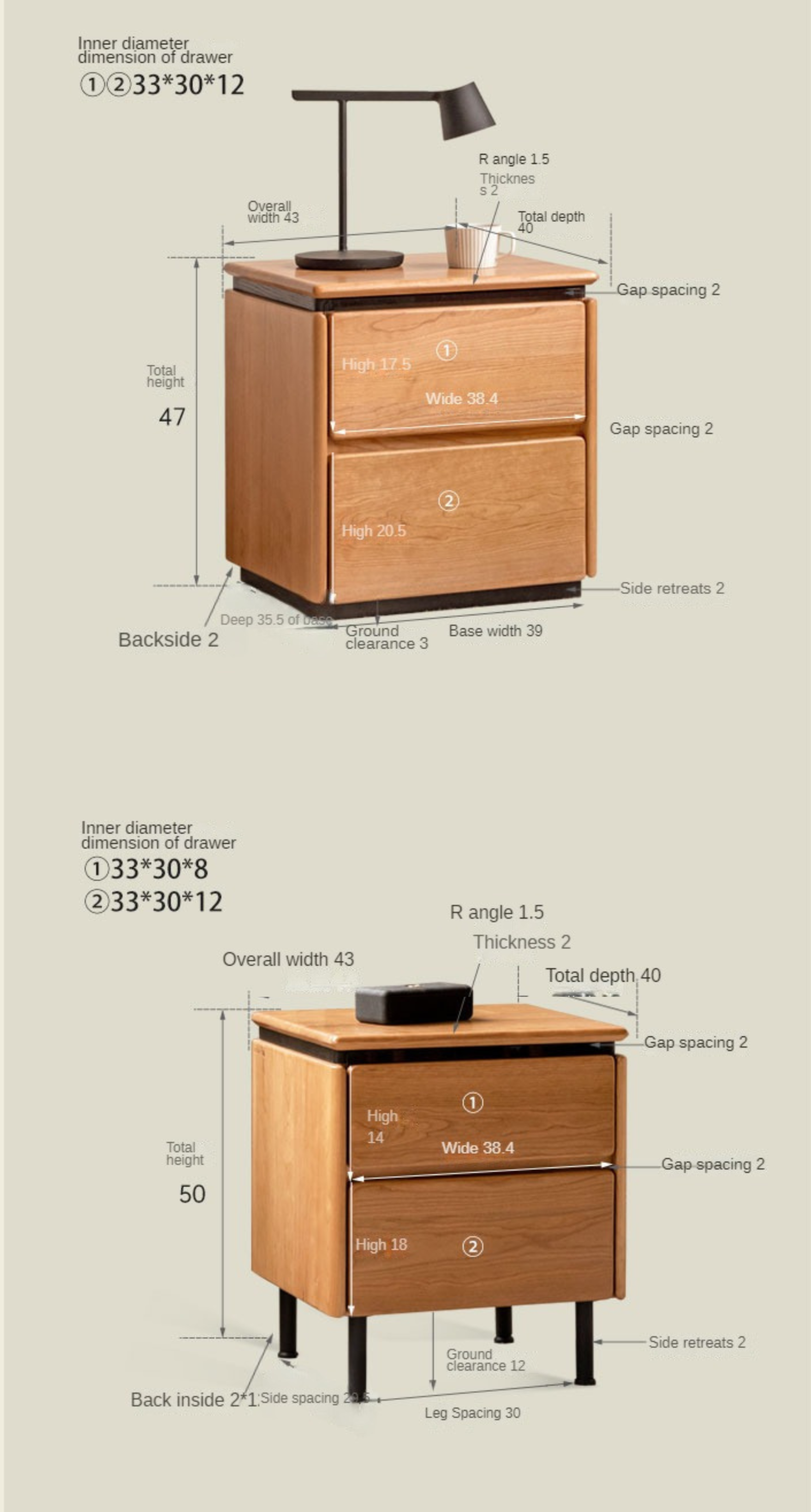 Cherry Solid Wood Retro Nightstand