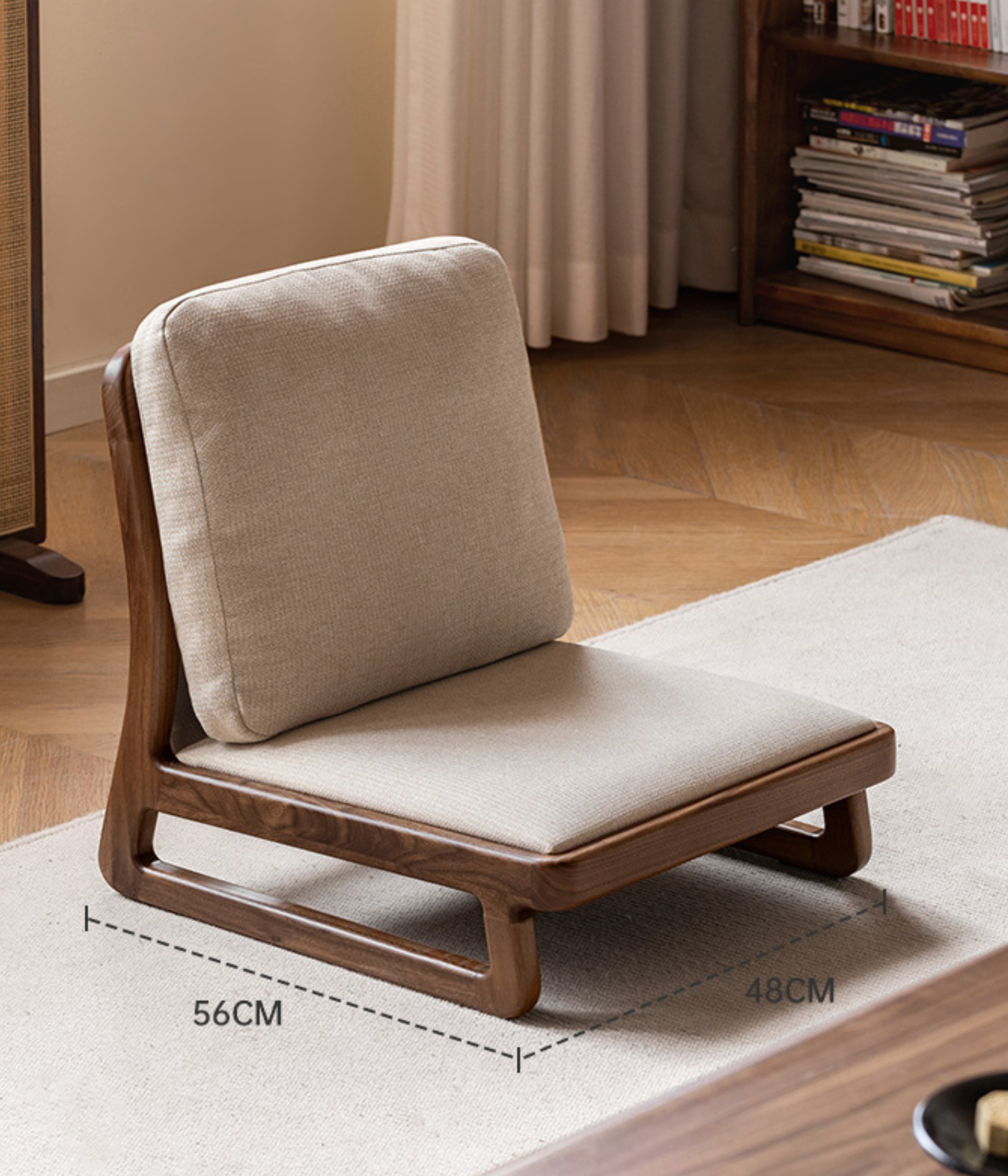 Black Walnut, Oak Solid Wood Tatami Tea Chair Low Back