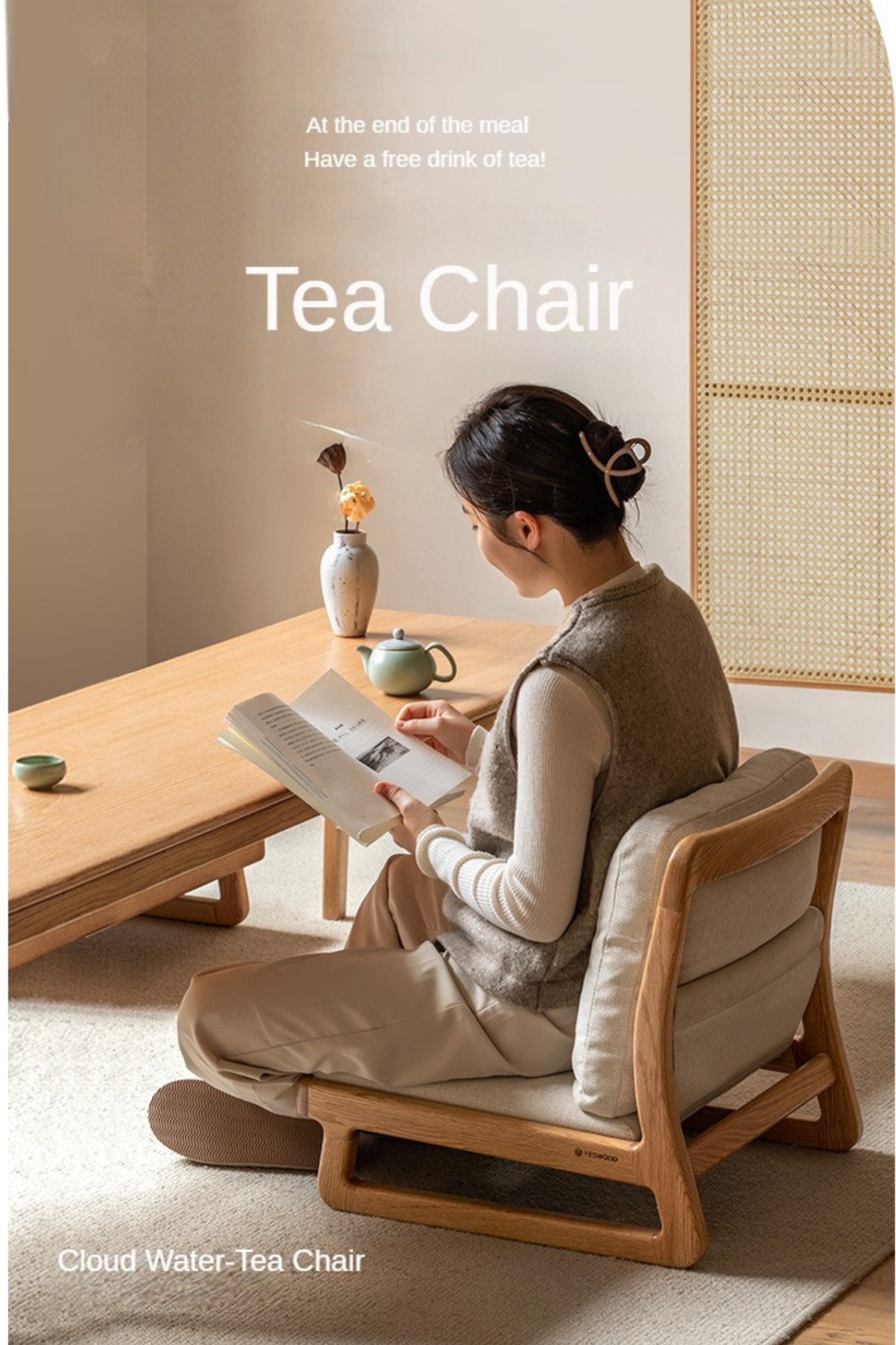 Oak Solid Wood Tatami Tea Chair Low Back